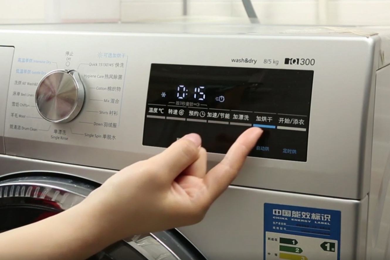 滚筒洗衣机好用还是全自动好,滚筒洗衣机用了三四年脏不脏