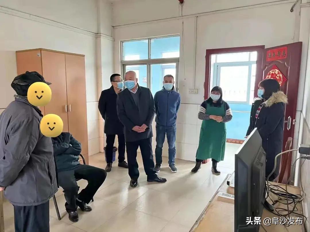 我为人民群众办实事通知,我为群众办实事节前慰问暖人心