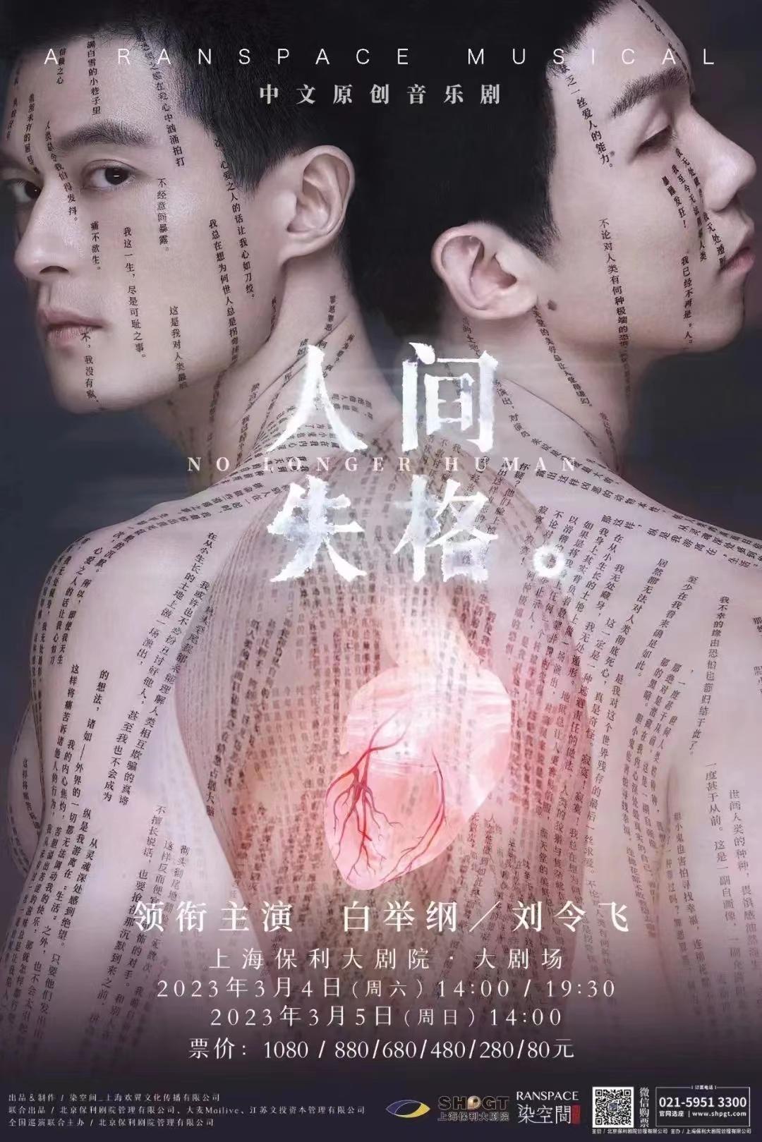 2022年度汇算申报,2022年年度汇算清缴申报