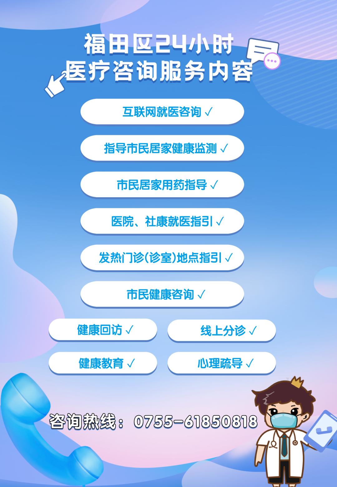 宝妈阳了宝宝怎么办,小朋友阳了怎么办