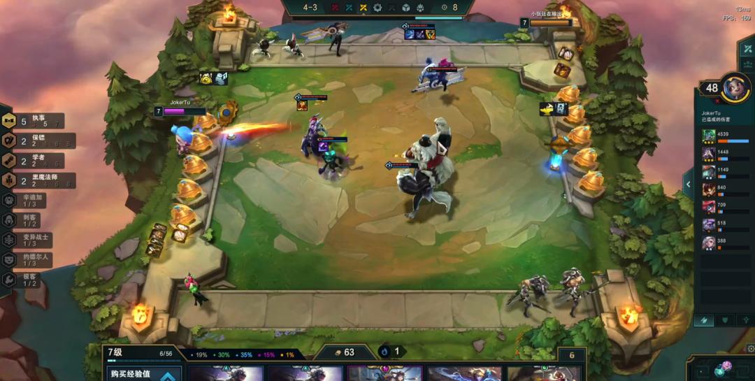 执事火男几级递牌,执事火男咋玩