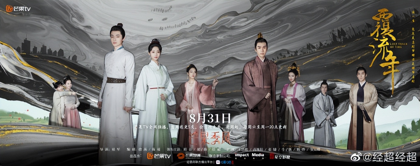 赵露思梁洁邢菲谭松韵,邢菲和赵露思什么关系