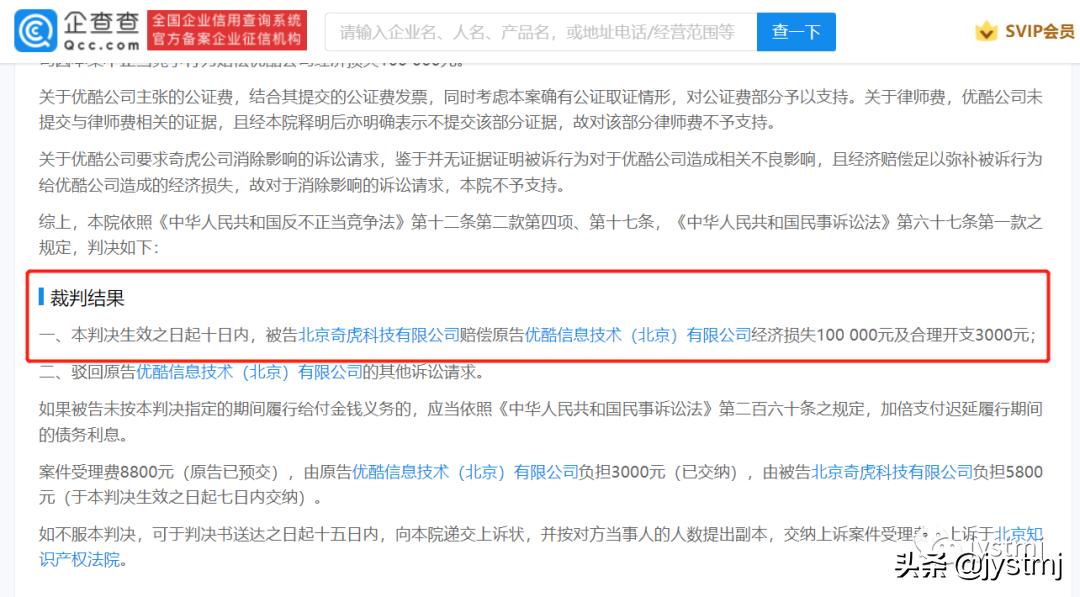 360浏览器插件可以除去优酷广告,360浏览器视频拦截广告插件