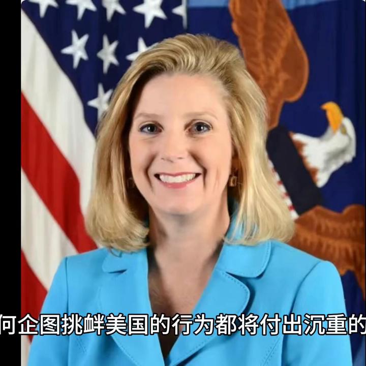 小泽热搜,小泽空降热搜