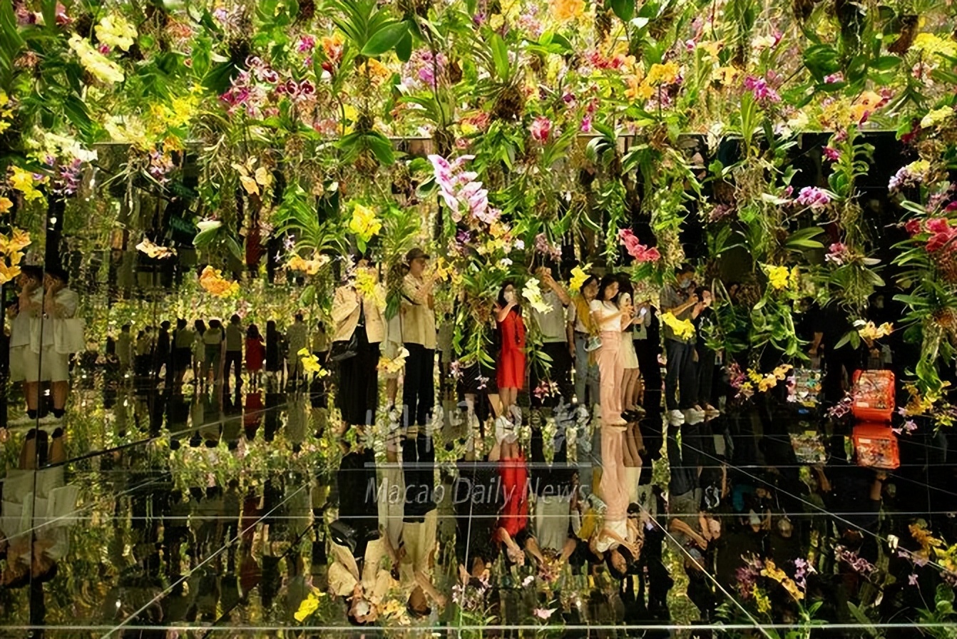 超自然空间博物馆,超自然空间研究中心