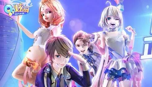 你还在用QQ软件聊天吗？