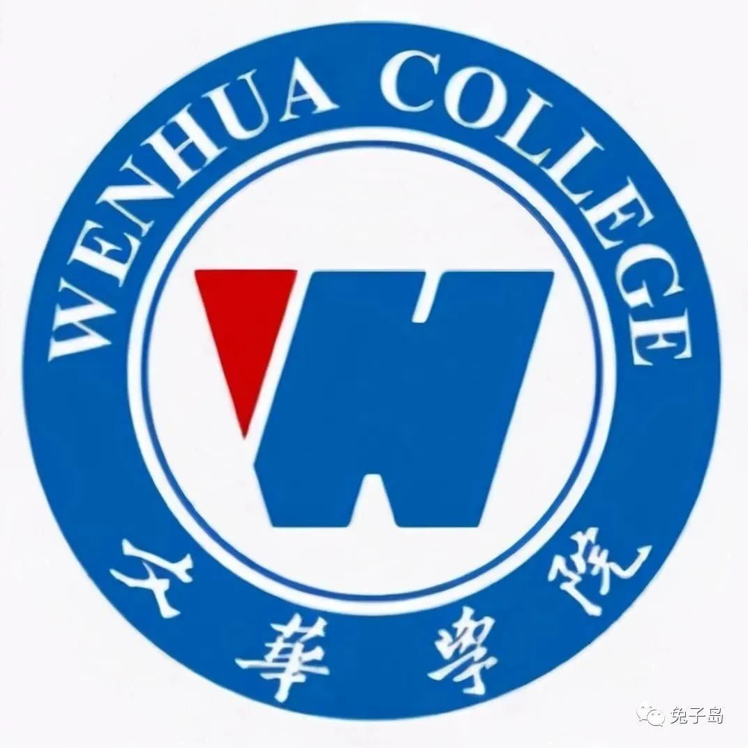 三本武昌首义学院全国排名,武昌首义学院全国本科大学排名