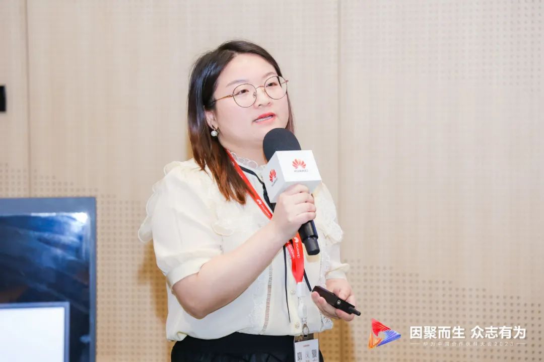 “软通动力AI端云协同昇腾解决方案”重磅发布