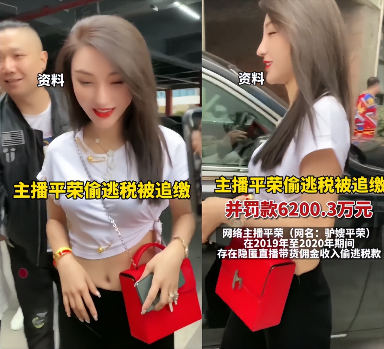 抖音90后网红富婆、日常养豹、出行包专机、到底是一种什么体验？