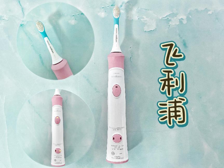 儿童牙刷品牌前十名评测,儿童电动牙刷热销榜第一名测评