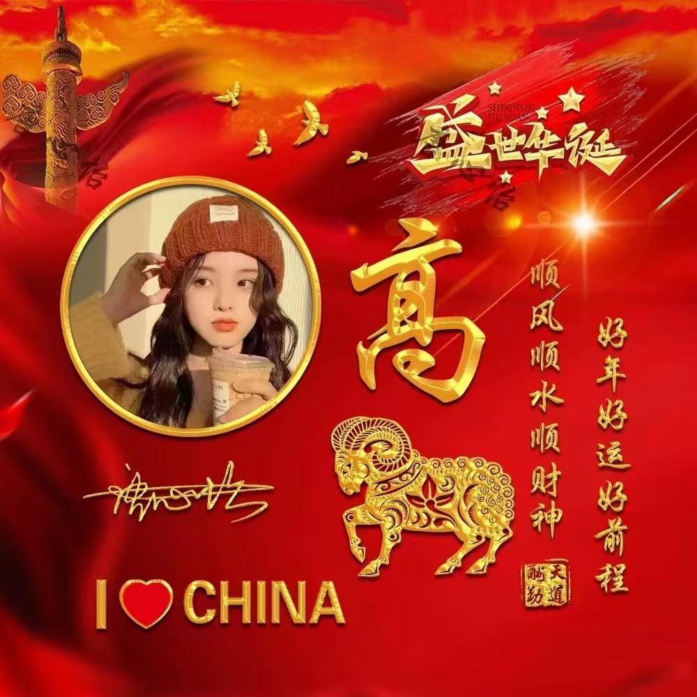 十月精选微信、QQ头像，十几款3D高端商务个性签名头像，请查收