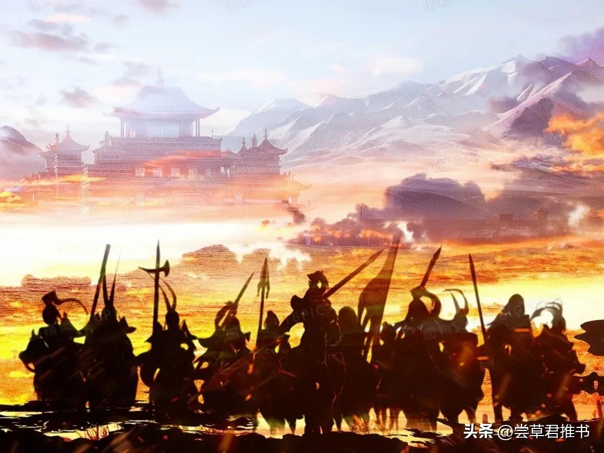 有历史厚重感的长篇历史小说,十本必读历史小说