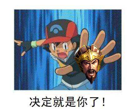 曹操张辽王元姬爆头骑最强阵容,三国志战略版张辽爆头骑阵容相克