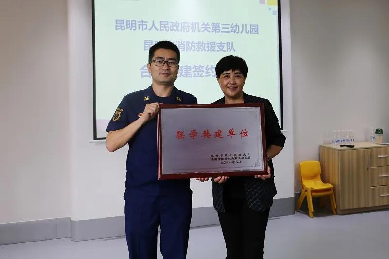 为基层为群众办实事清单,为基层办实事强化担当