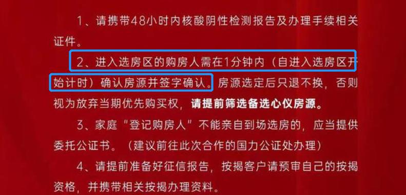 撑死胆大的饿死胆小的吗,撑死胆大的饿死胆小的人