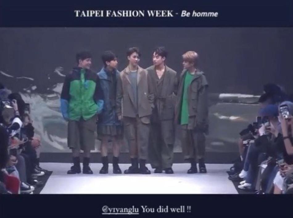 台北101惊艳台湾,台版101选秀颜值