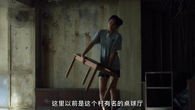 “躺平剧”虽迟但到，这俩人也太好嗑了