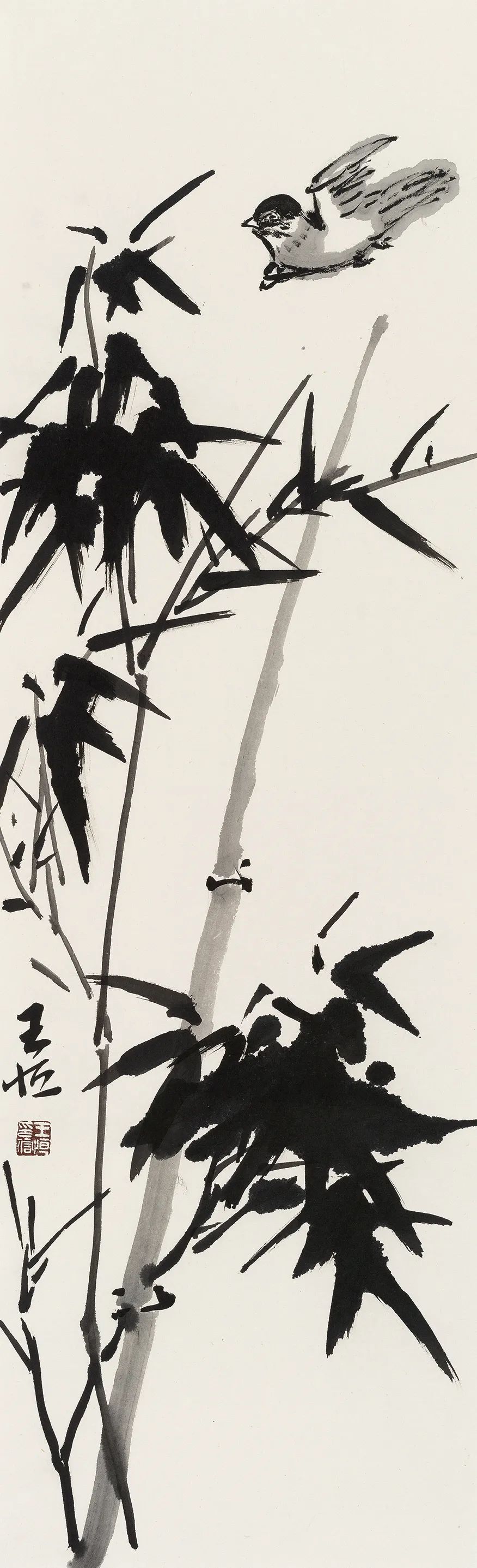 撷英丨王恒·写意之生