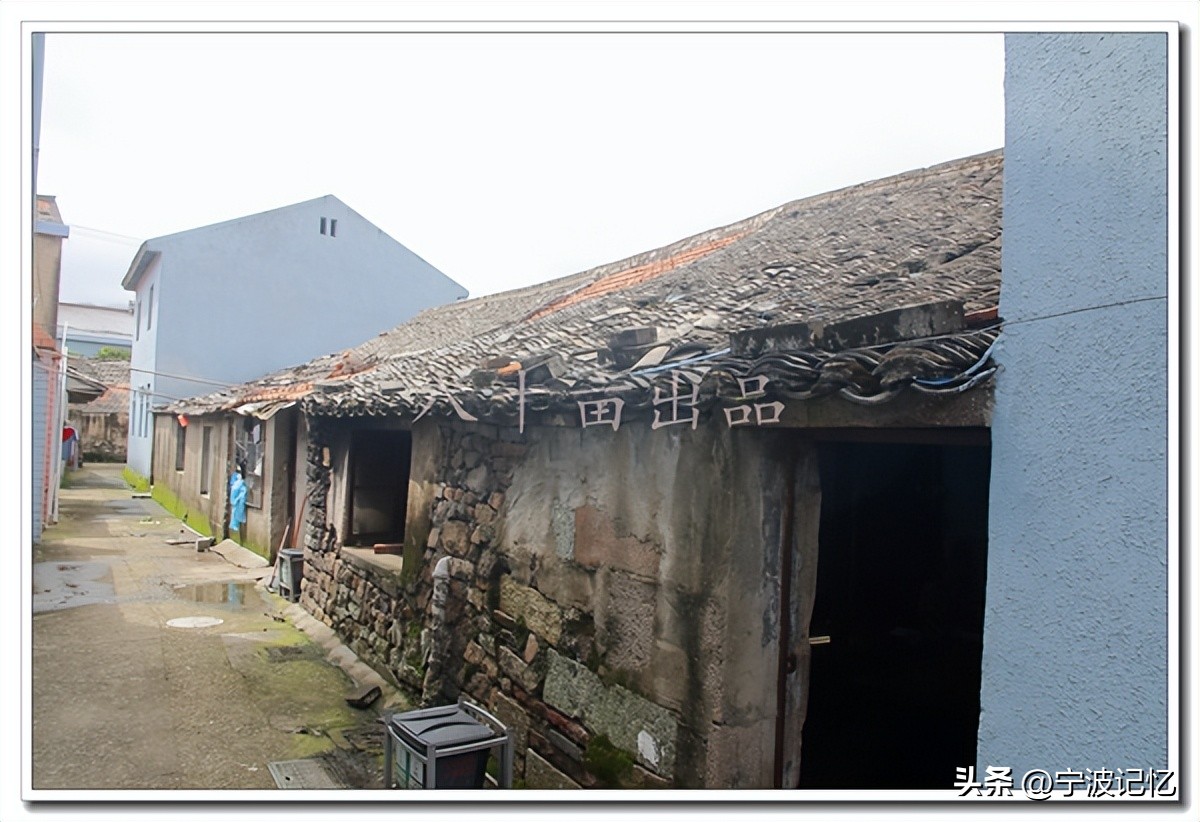 即将消失的依山村(前徐)——宁波市北仑区小港街道