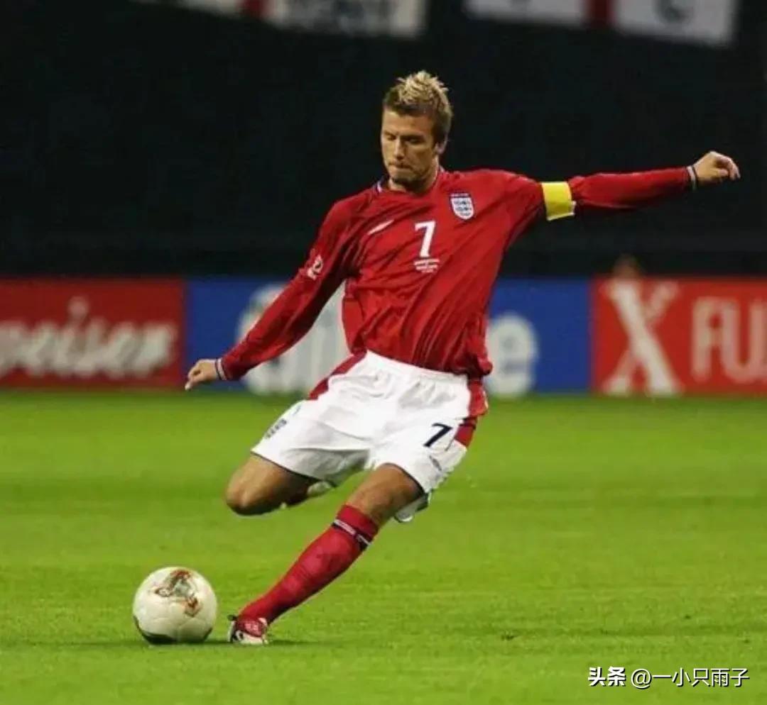 贝克汉姆成就视频完整版,贝克汉姆有多努力