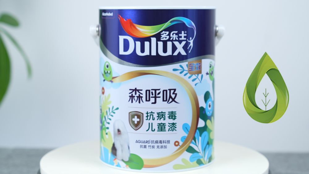 海南多乐士抗病毒儿童漆,多乐士抗病毒儿童漆