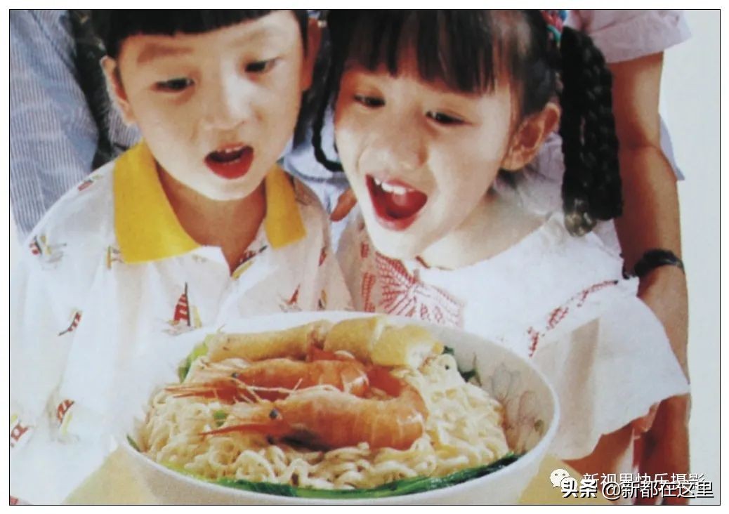 新都区老影像,新都记忆老照片