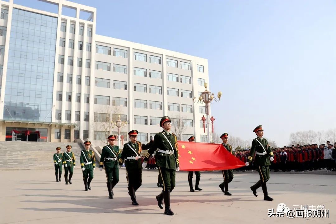 且长凌风翮乘春自有期讲解,且长凌风翮乘春自有期是谁写的