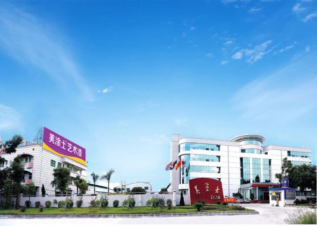 涂工匠艺术漆十大品牌,品牌艺术漆涂料