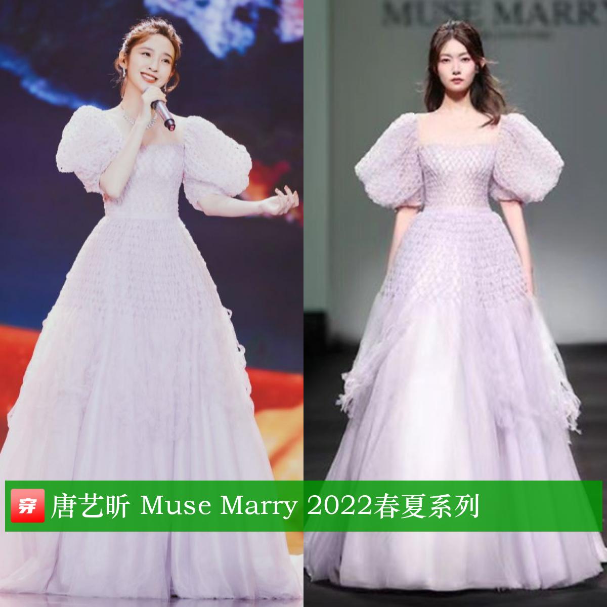 明星穿搭王一博肖战,明星穿搭肖战