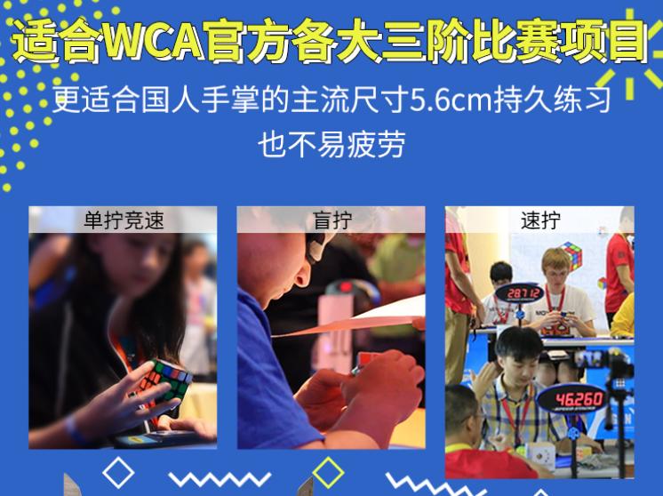 孩子玩魔方家长的感触,孩子玩魔方对小学生有什么帮助