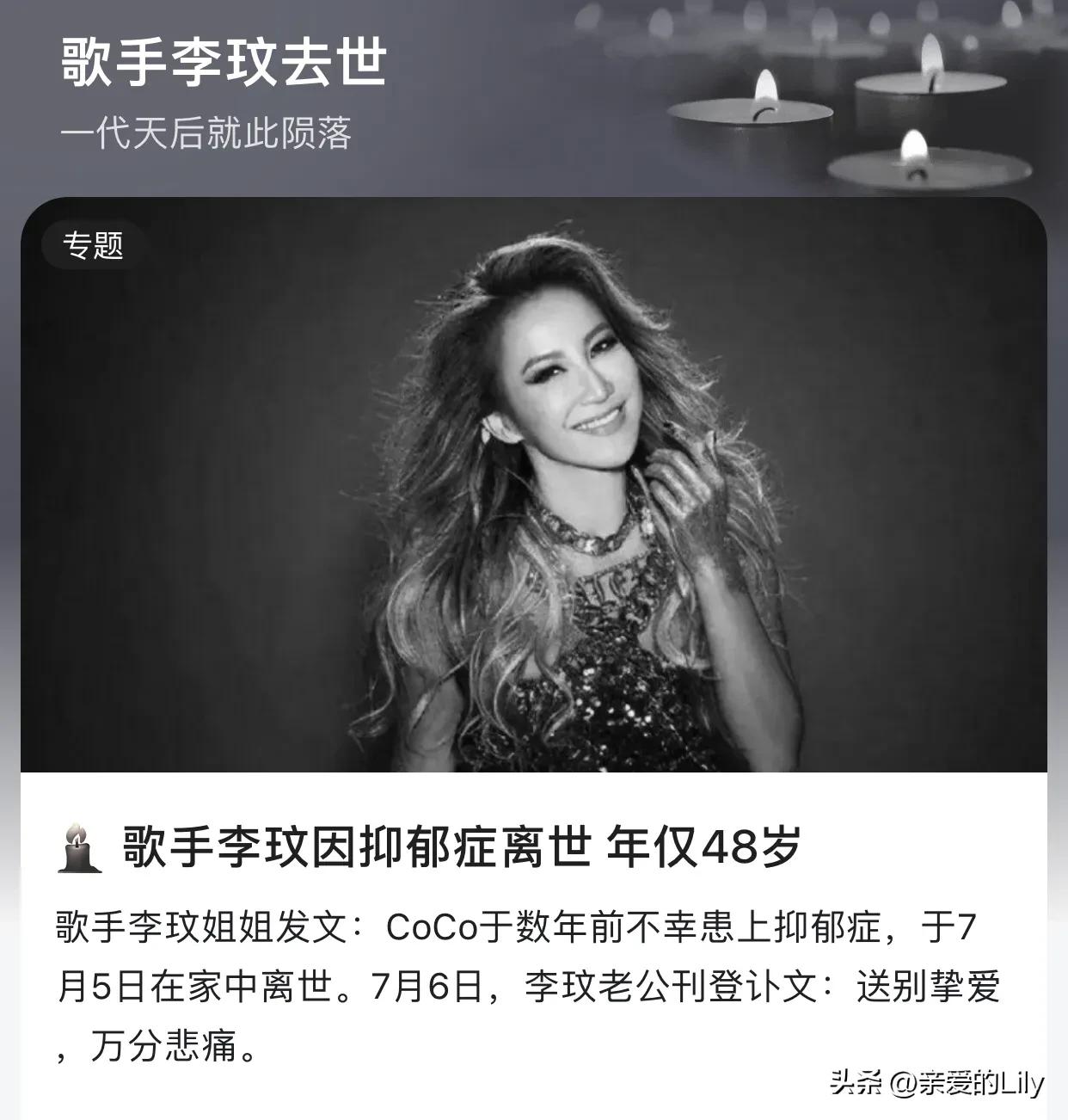 离开深圳2年后,我边旅行边赚钱,不再抑郁!快乐真的很重要!