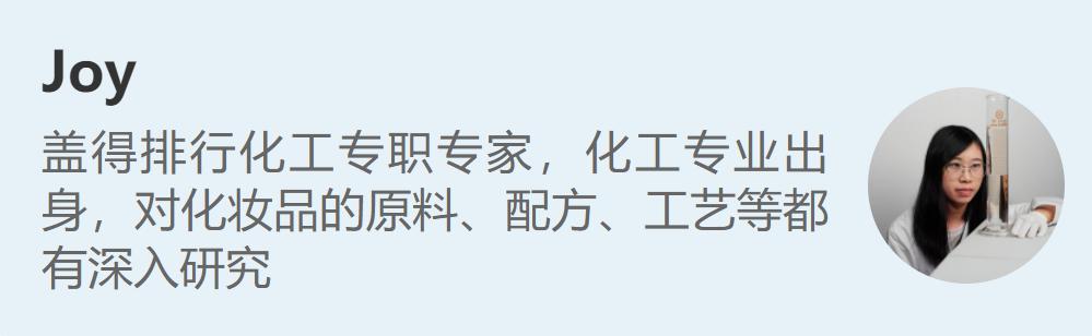 晒后修护芦荟胶推荐,晒后修护芦荟胶怎么美白