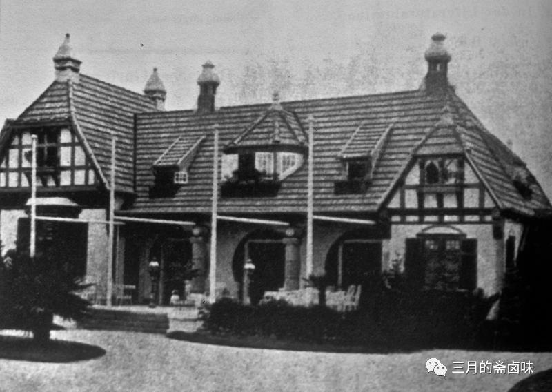 上海各国总会俱乐部（二）