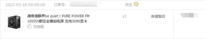 儿时梦想终于实现,儿时梦想全部成真