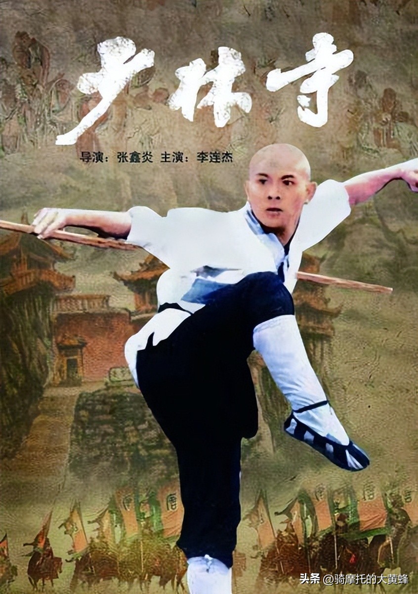 童自荣要跟李连杰见面,李连杰向童自荣道歉了吗