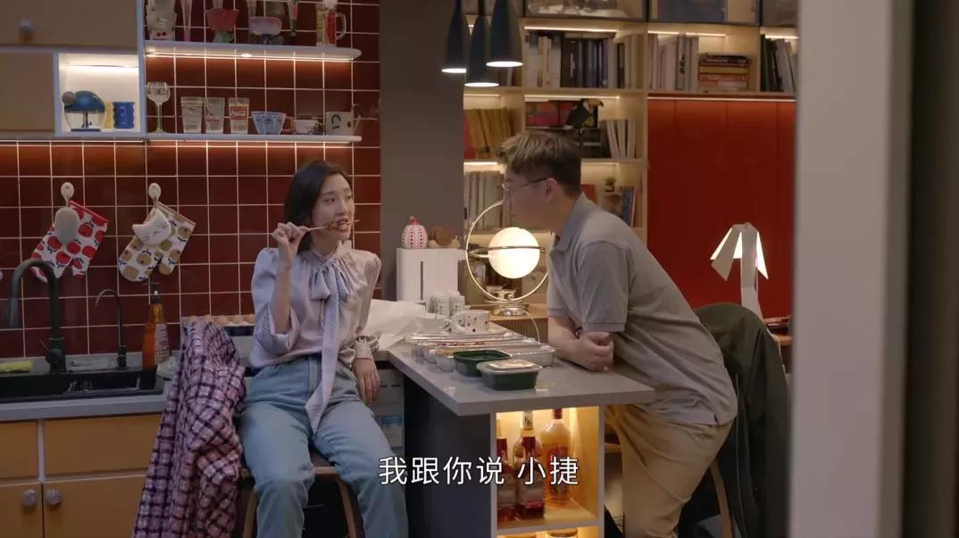 “小敏家”美上热搜,国产剧里的人们都不会为买房发愁吗?