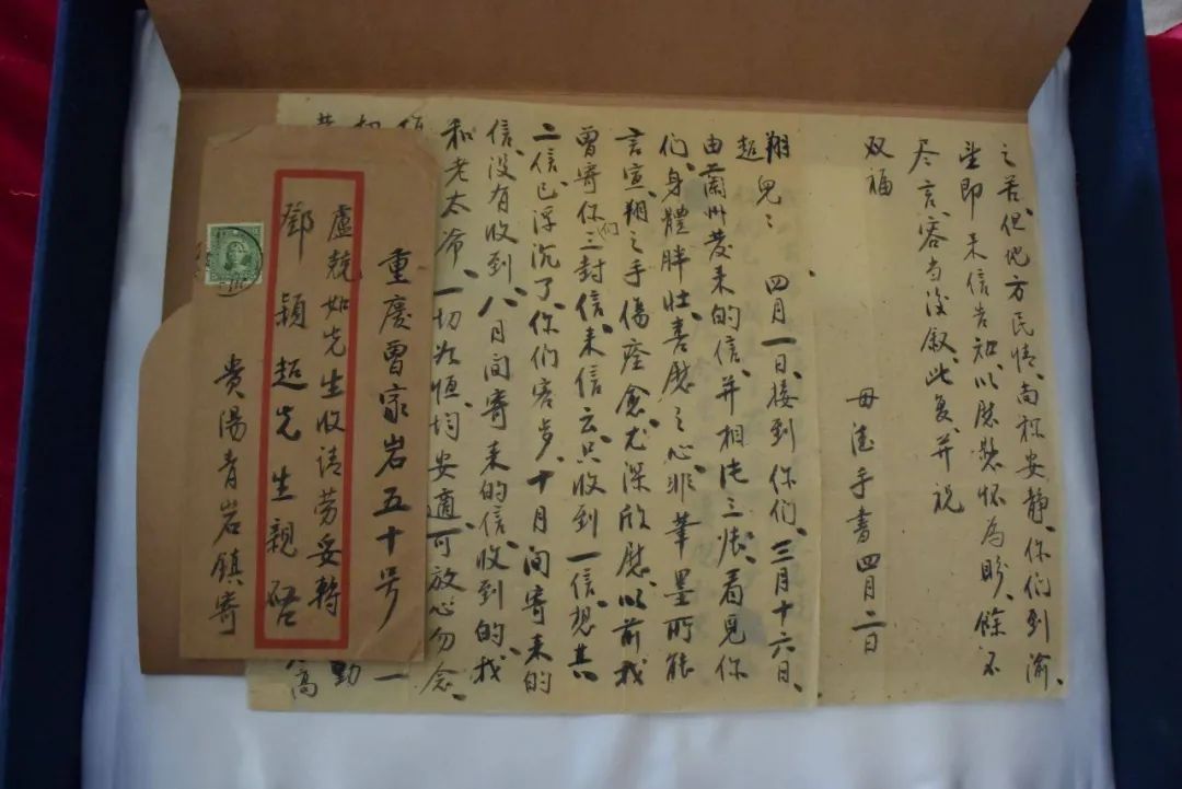 “邓老太太”杨振德：她的自强自立，深刻地影响了女儿*颖超邓**的性格和人生