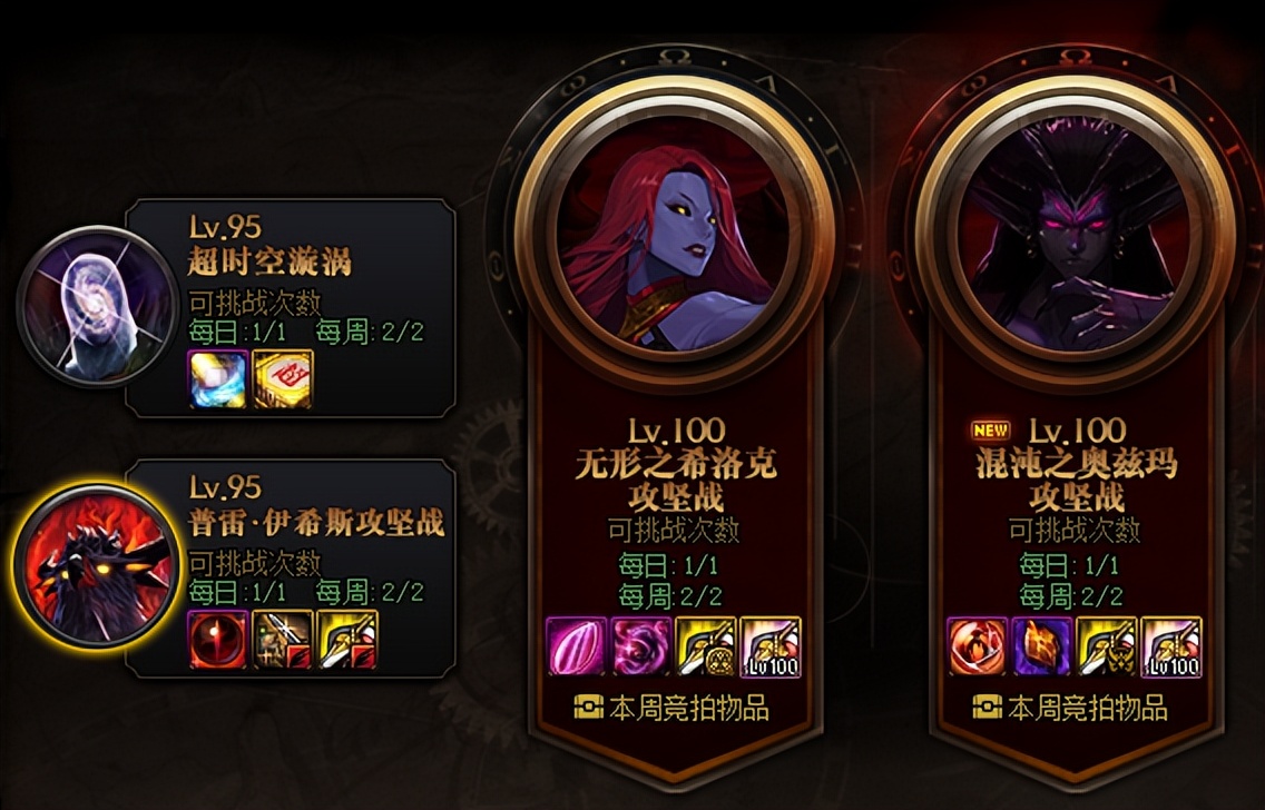 DNF搬砖细节讲解,dnf搬砖攻略解读