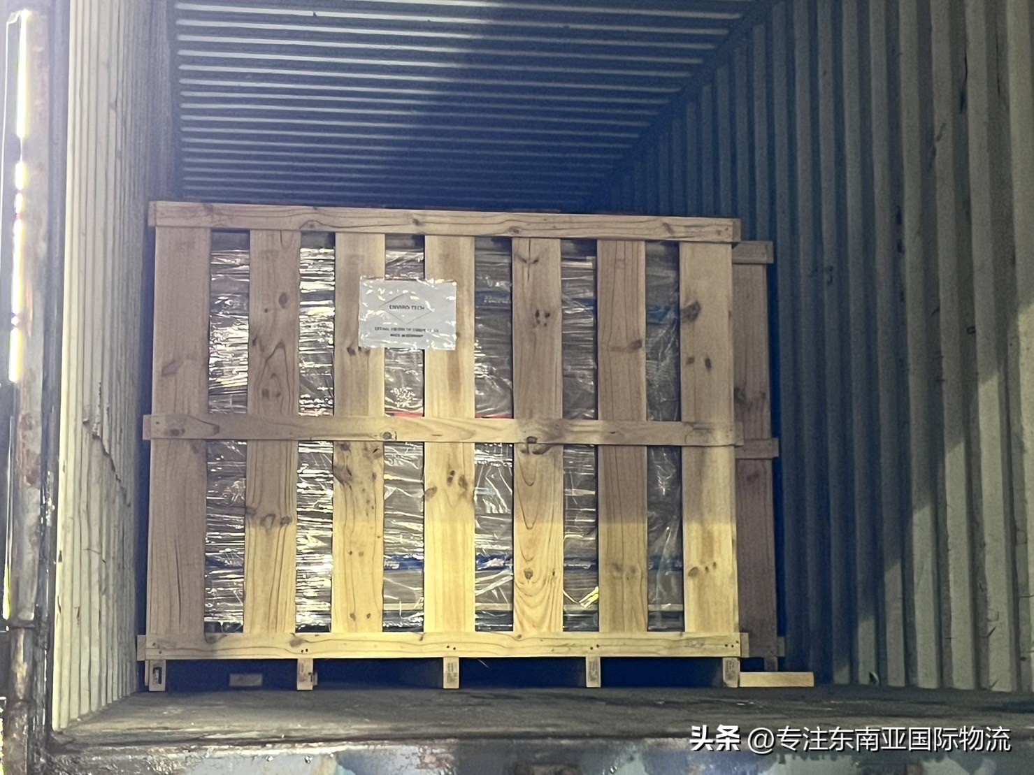 越南散货进口清关流程,东兴出口越南清关流程