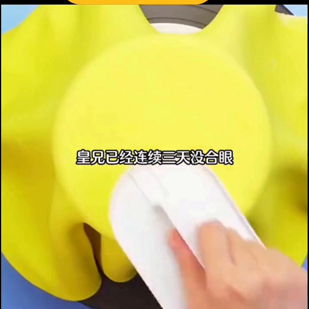 第二集《古代言情》完结篇,让你一次看个够!!!#抖音小助手