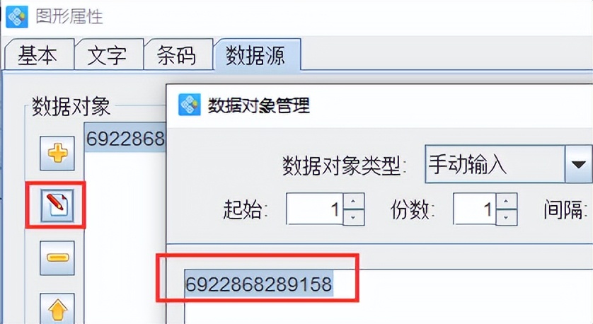 软件界面不全解决方法,软件界面字体显示不正常