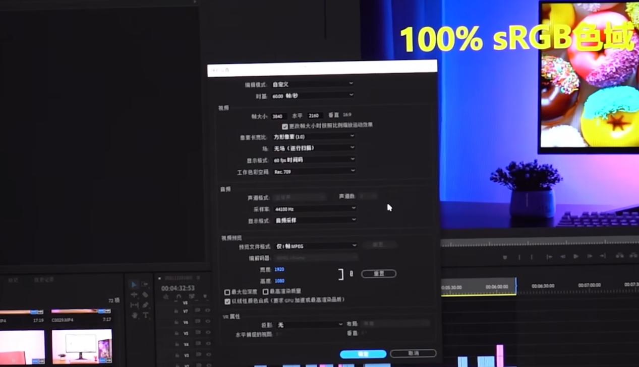 大唐nuc迷你主机,大唐nuc迷你台式机