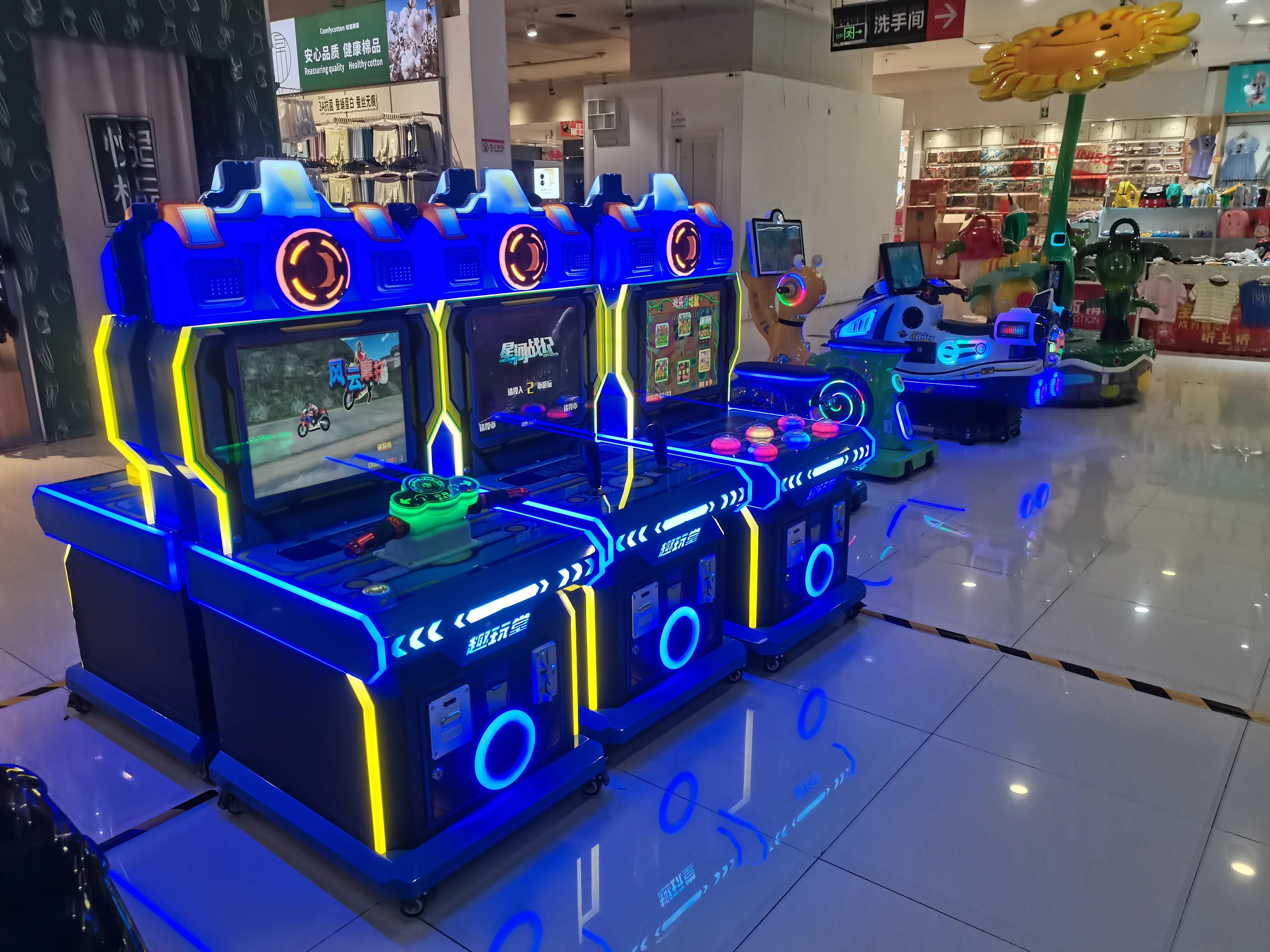 超市投资儿童乐园一年能赚多少钱,开一家超市儿童游乐园需要多少钱