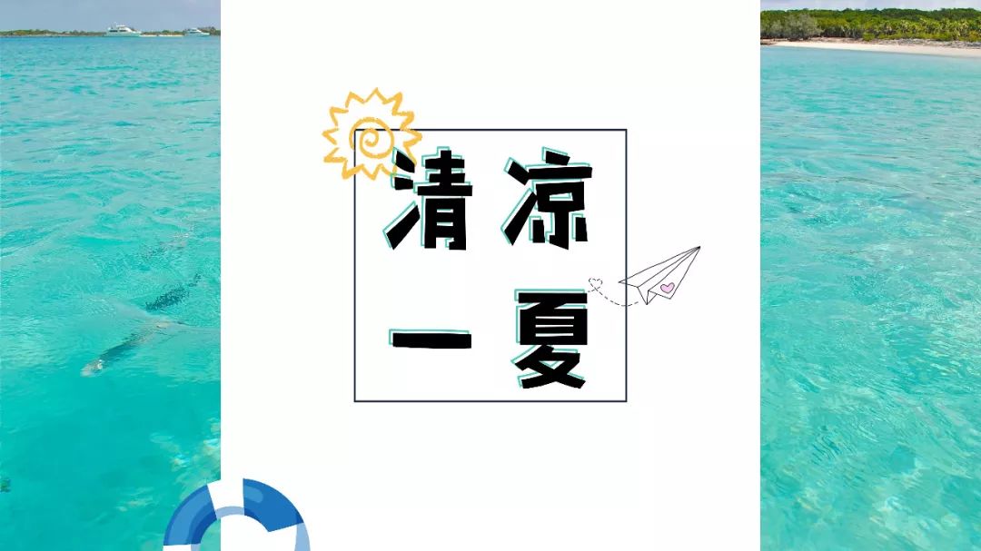 ppt怎么对图片进行裁剪,ppt中如何裁剪图片里的文字