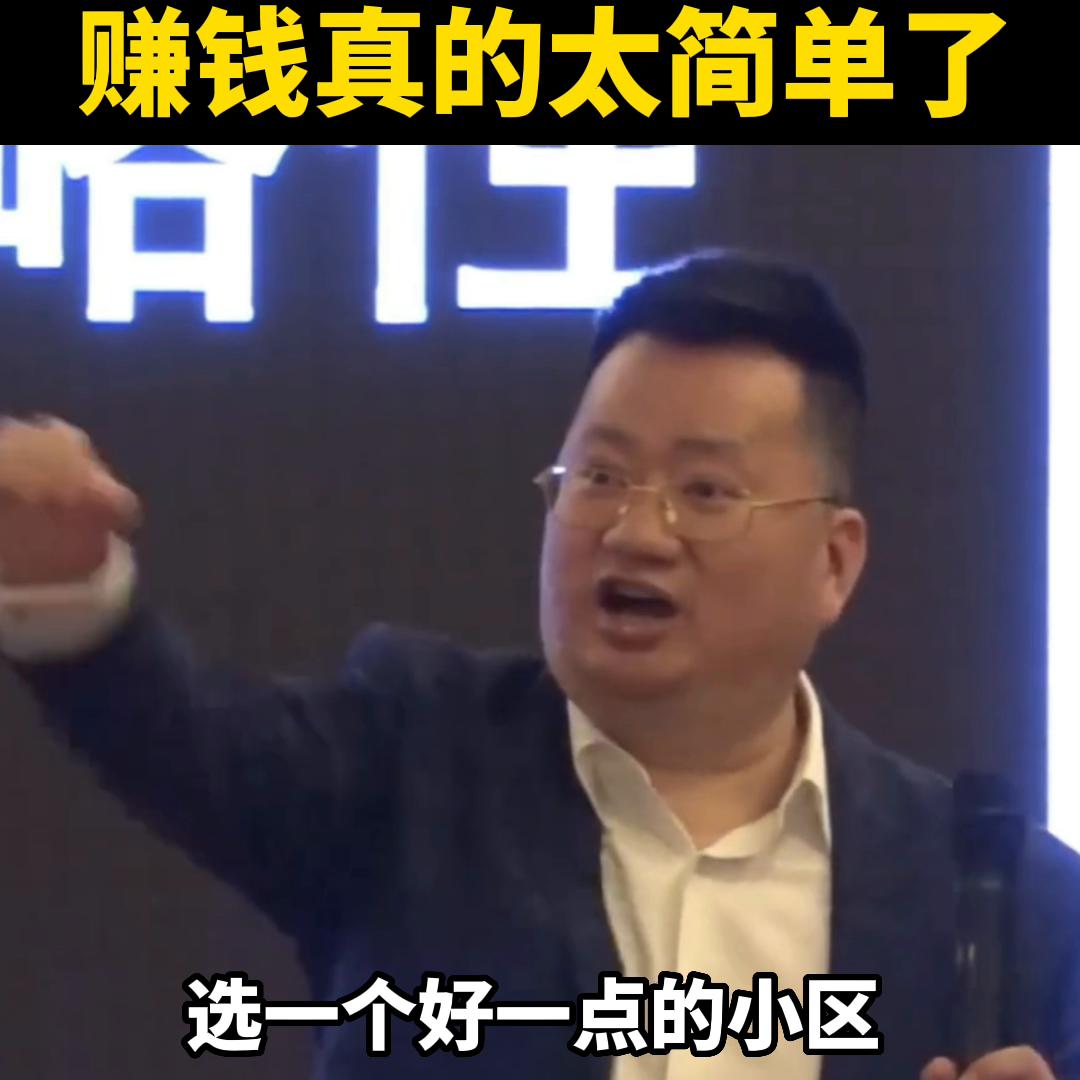 用这招开水果店新模式净赚3个亿,怎么节约成本开水果店赚钱呢