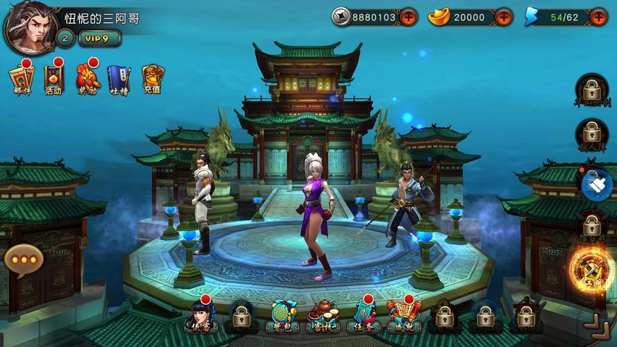 手游平台充值折扣app哪个好,用什么平台充值手游折扣最好