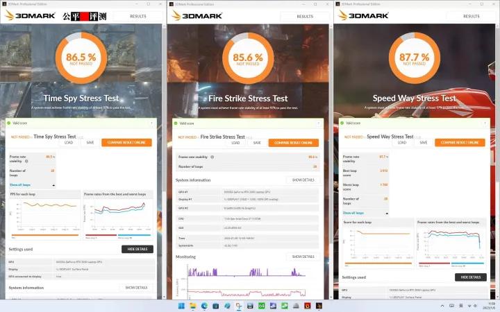 surfacestudio2测评,微软surfacestudio2