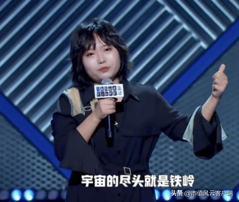 三五互联：老玩家搞丢劣迹斑斑的壳，新玩家上场就追“光”