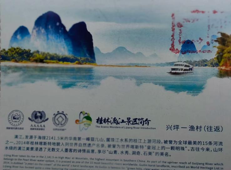 西安到北海自驾过路费是多少,西安到北海自驾在哪里住一天合适