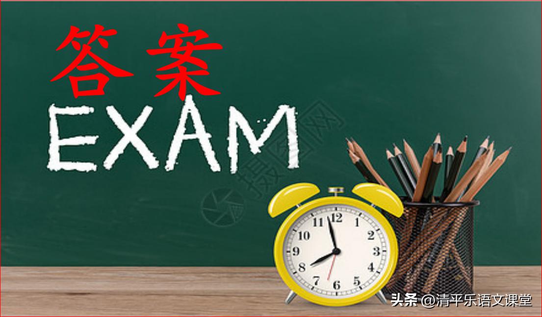 山东2023济南高三模拟语文试卷,2023中考语文阅读理解真题